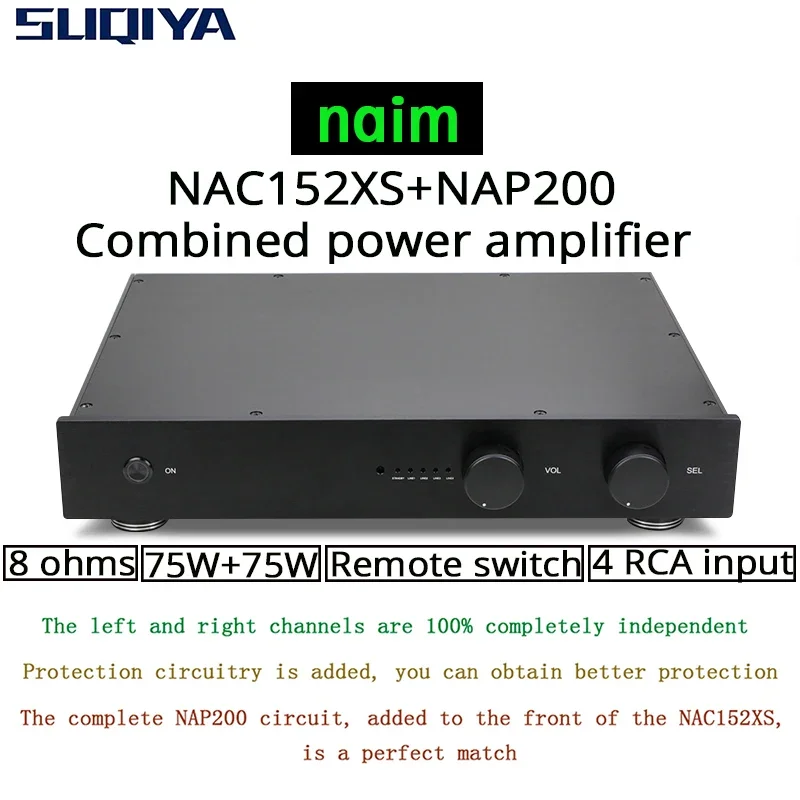 Комбинированный усилитель NAIM NAC152 и NAP200 75 Вт + 8 Ом
