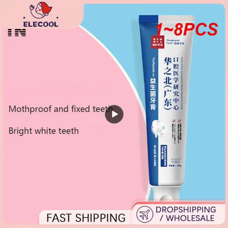 

1~8PCS New100g Repair Of Cavities Caries Repair Teeth Teeth Whitening Removal Of Plaque Stains Decay Whitening Yellowing 2023