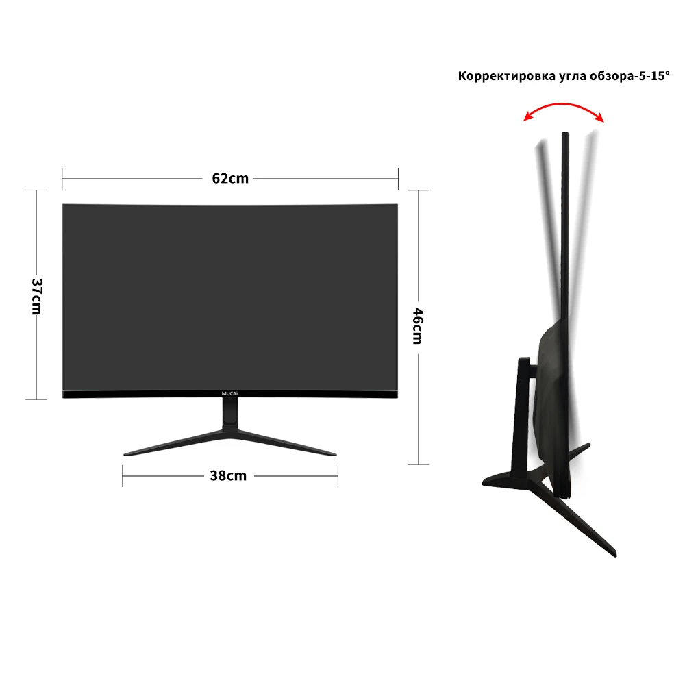MUCAI 27 - дюймовый 2K 180Hz IPS жидкокристаллический дисплей HDMI экранная совместимость /