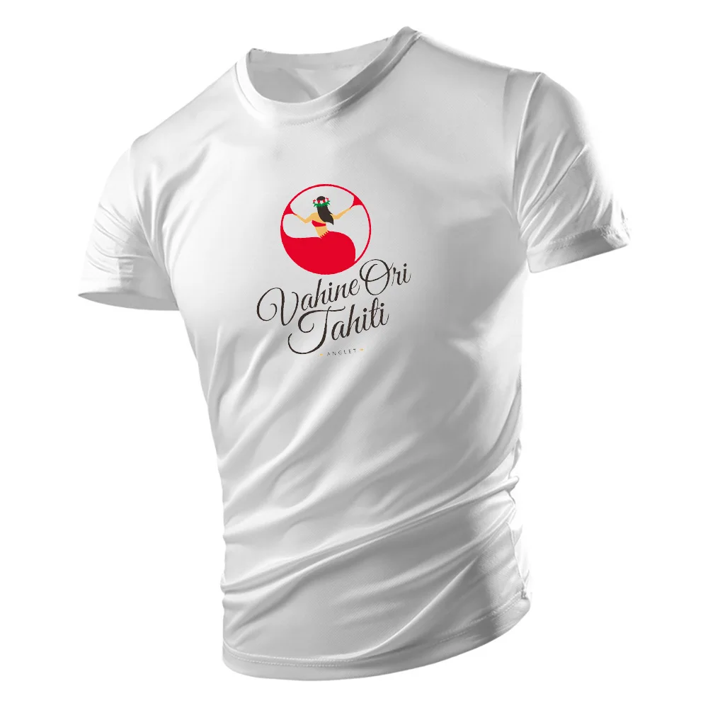 

Футболка мужская оверсайз с коротким рукавом и круглым вырезом