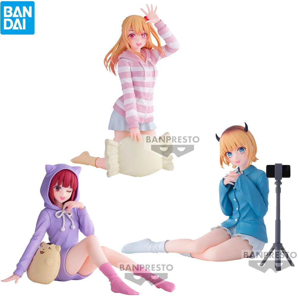 BANDAI Banpresto Oshi No Ko расслабляющее время мемчо Arima Kana Hoshino Рубиновая Аниме Фигурка
