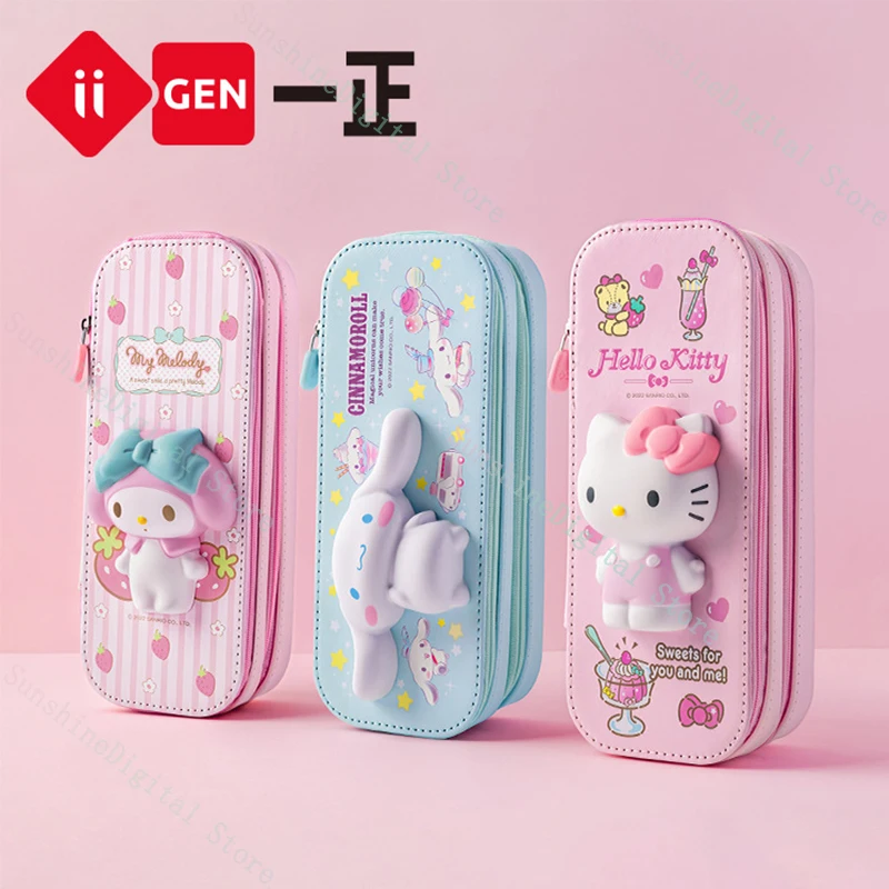 

Yizheng Stationery Sanrio Pencil Case Kawaii Decompression Double Layer Cartoon Large Capacity Storage Box Learning Supplies