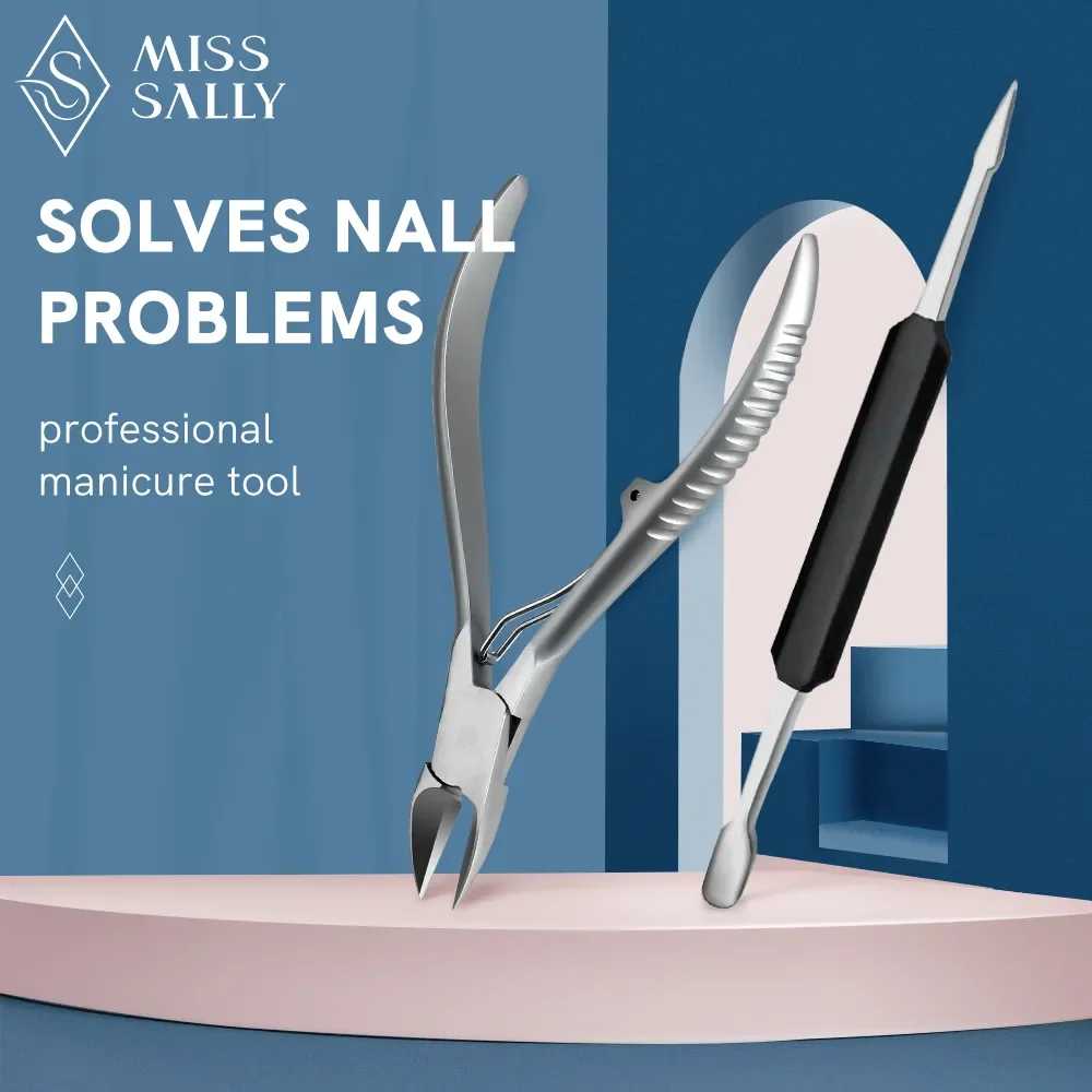 

NEW2023 Nail Clippers Professional Toenail Cutters Pedicure Manicure Tools Ingrown Paronychia Correction Cuticle Pusher Set