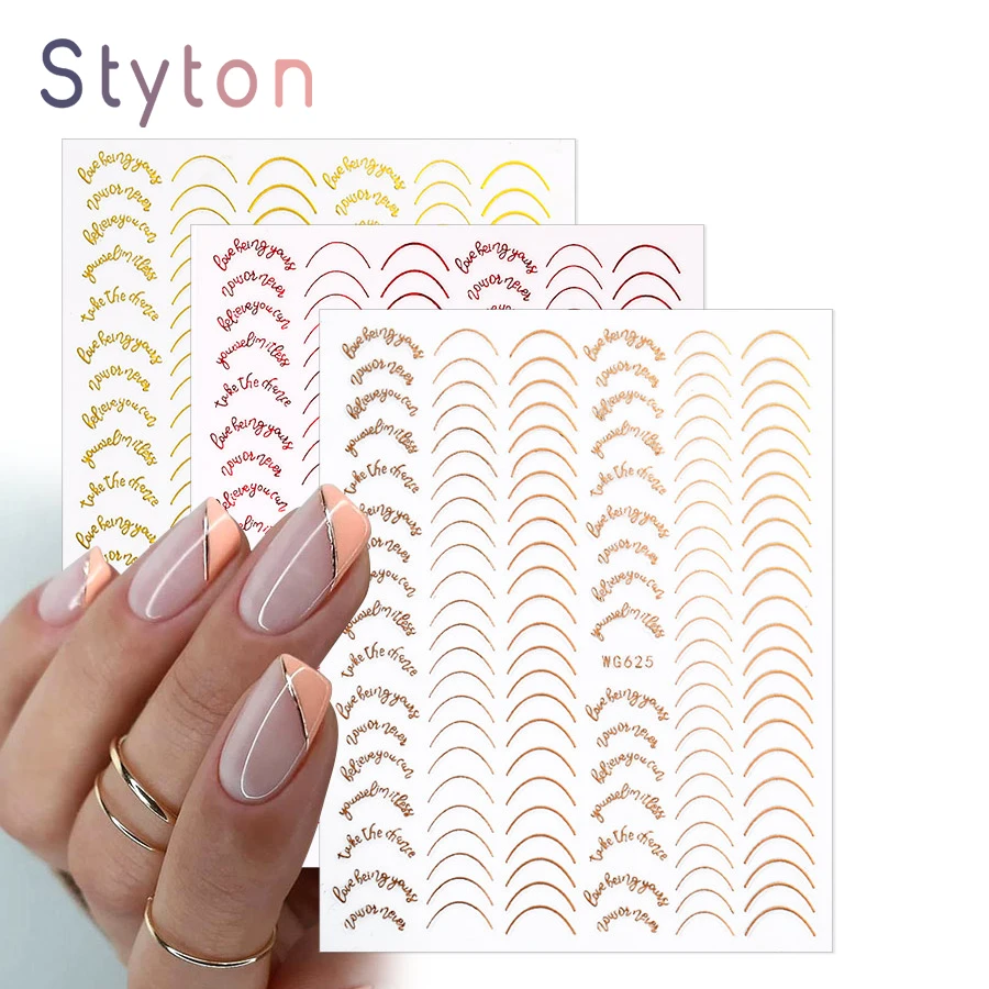 

3D наклейки для ногтей Styton, полосатые линии, наклейки для ногтей «сделай сам», лента для ногтей из розового золота, наклейки для ногтей, накле...