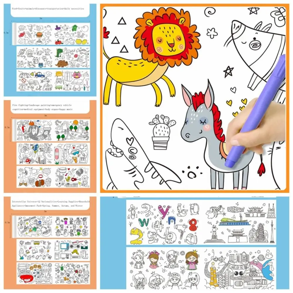 

6 темов 3 м рулон для детского рисования 3 м цветная заполняющая бумага рулон рулона для рисования для детей