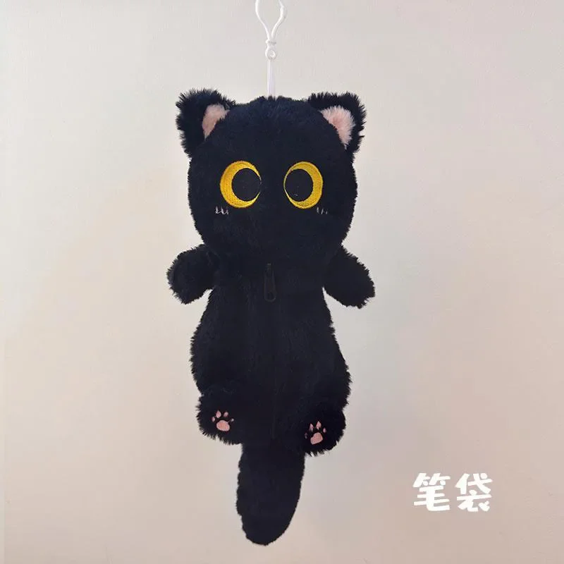 

Пластиковый пенал с кроликом