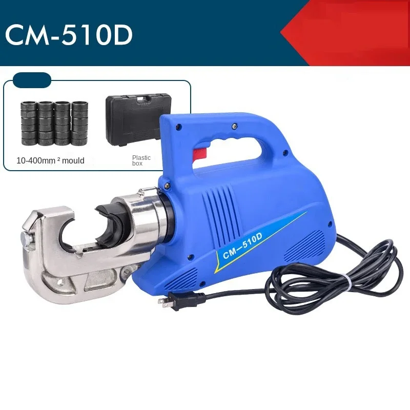 120 кН встроенные электрические гидравлические плоскогубцы компактные