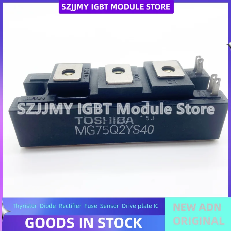 IGBT модуль MG50Q2YS50 MG75Q2YS50 MG75Q2YS40 MG75J2YS1 MG75J2YS40 MG100J2YS50 MG100J2YS40 MG100J2YS40 MG100Q2YS50 MG50Q1ZS50 MG1
