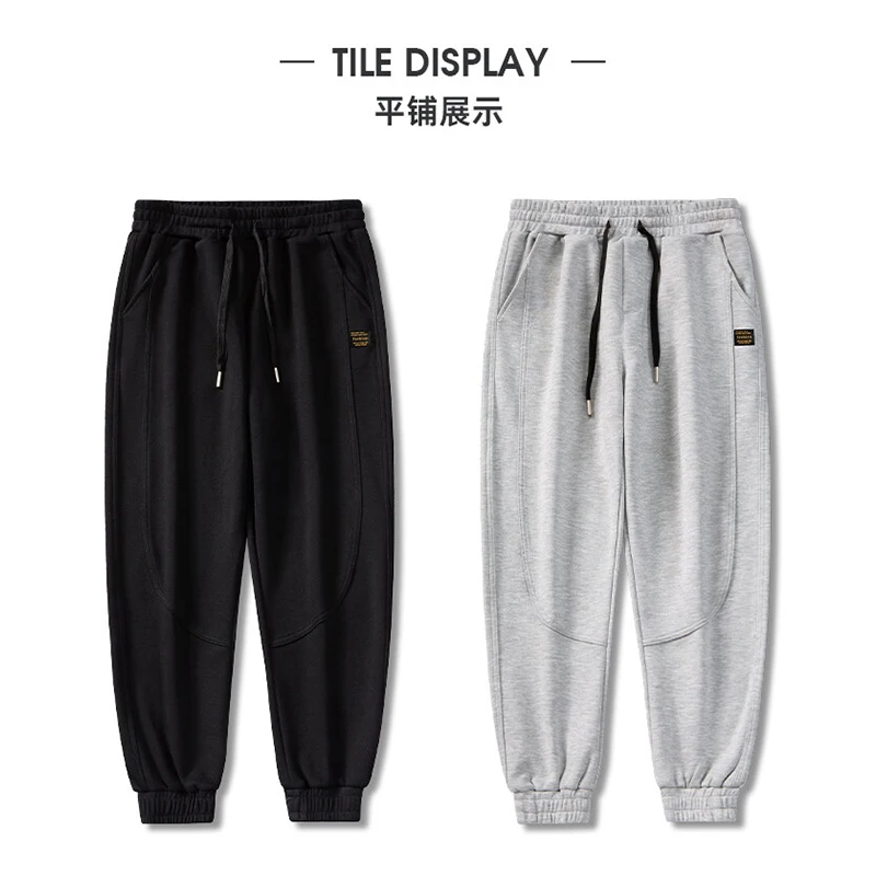 Men's Cotton Jogging Sports Pants Loose Casual Training Pants Sportswear Men's Straight Leg Sweatpants Gyms Trousers Autumn
