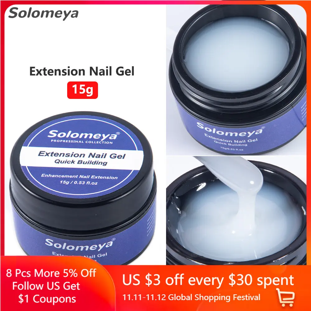 

Solomeya Milky White Extension Nail Gel 15g For Nail Art DIY QuickBuilding Gellak Semi-permanent Self Leveling Gel UV Varnish