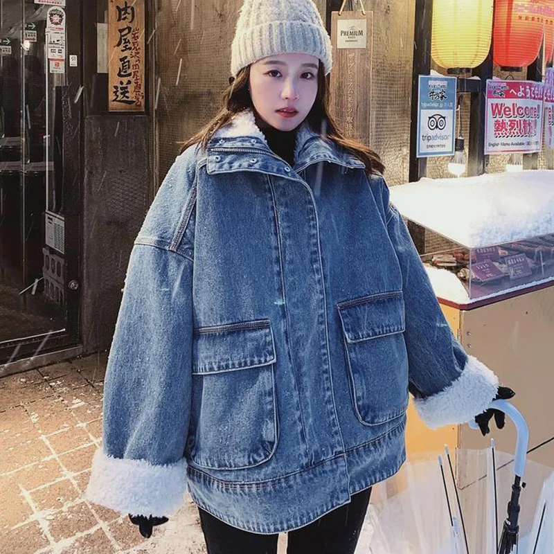 Новая зимняя теплая джинсовая куртка для холодной погоды Женская свободная