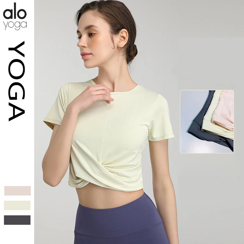 

Alo Sexy Fashion Elastic Fitness Clothes Naked Quick-drying Breathable Yoga Clothing Sports Running Short-sleeved T-shirt