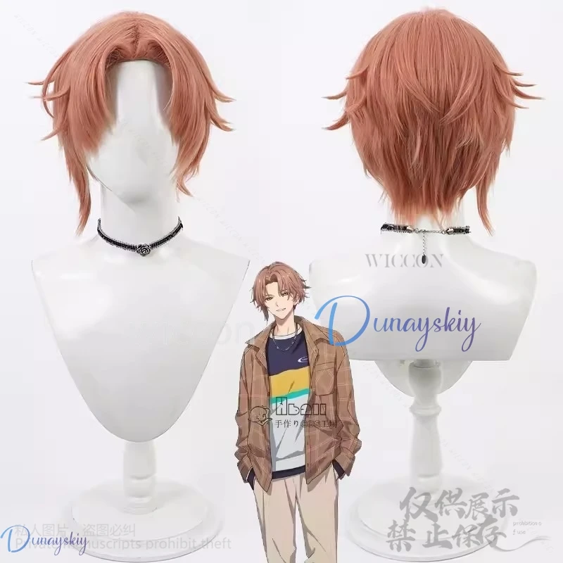 Косплей парик WICCON из аниме 18trip
