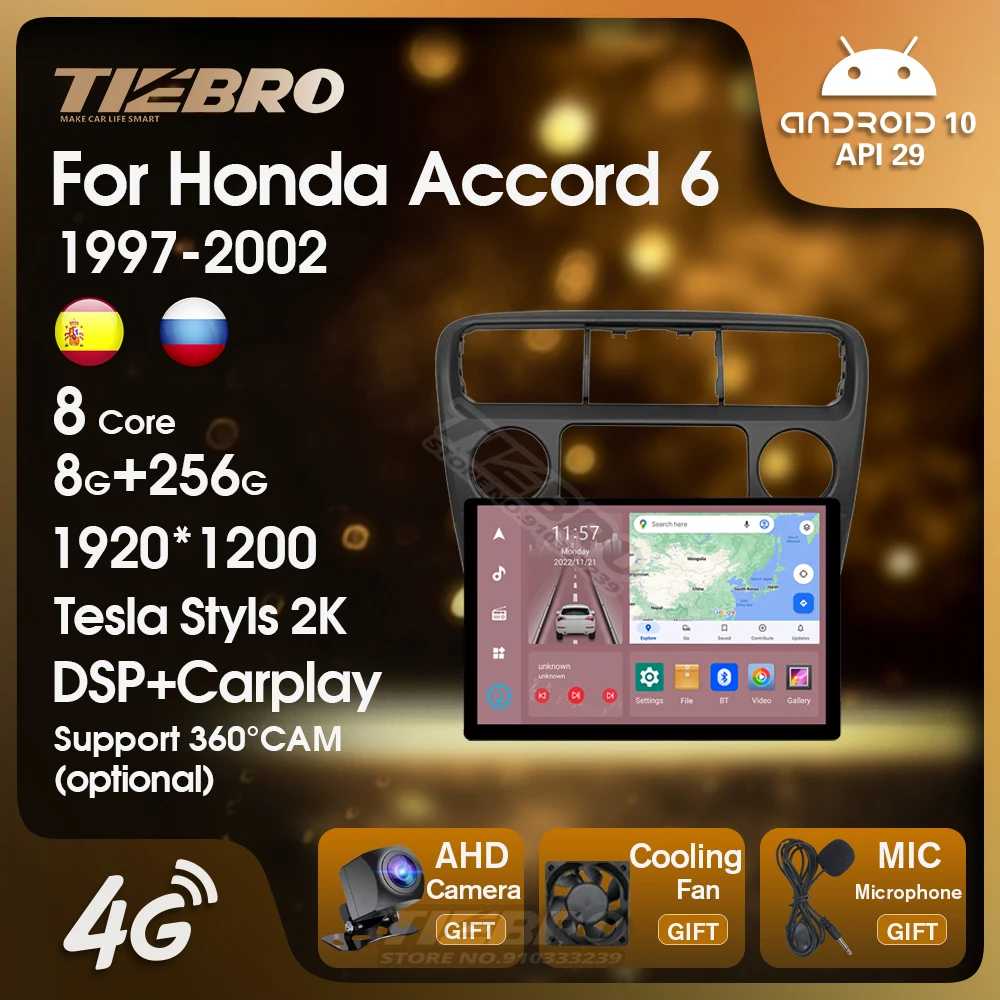 

Автомобильный радиоприемник 13 дюймов для Honda Accord 6 1997-2002 Android GPS-навигация мультимедийный видеоплеер стерео приемник DSP Carplay 1920*1200