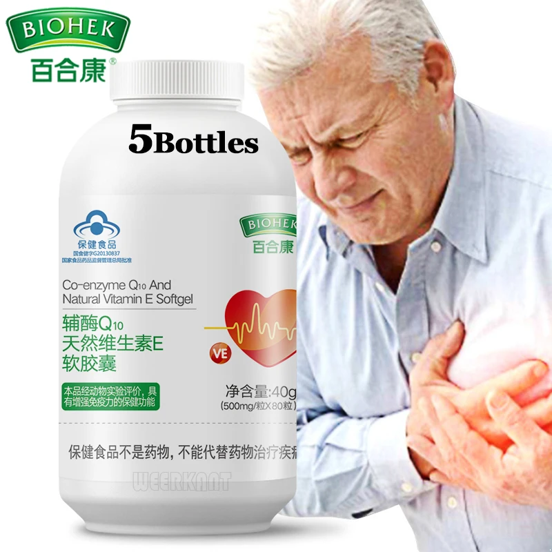 

5 Bottles Natural Coenzyme Q10 Coq10 Powder Capsules Anti-Aging Protect Heart Health