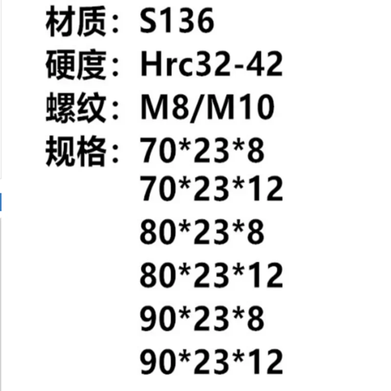 120*150*15 Медленная нажимная пластина для резки проволоки приспособление с 3 глазами