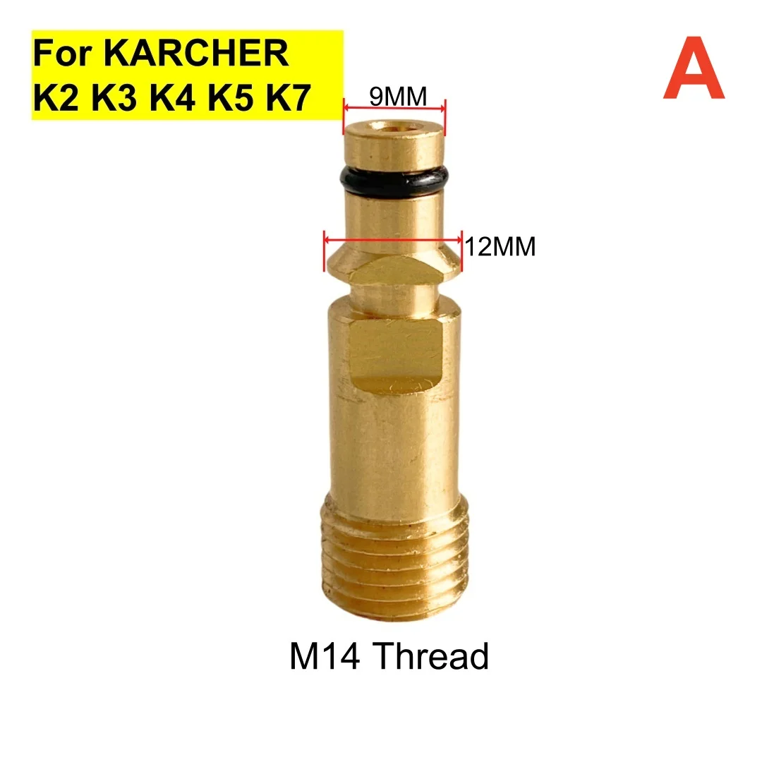 

Адаптер для шланга M14 к пистолетам Karcher, Lavor, Parkside, Bort, DaewooWash