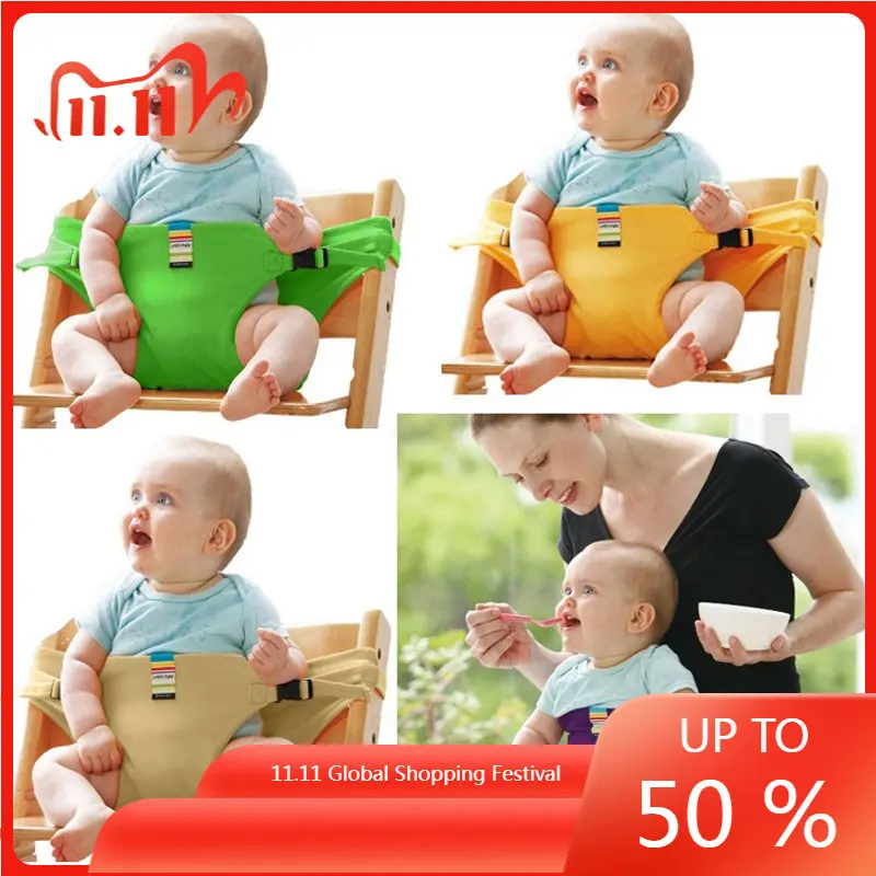 

Baby Dining Chair Safety Belt Portable Seat Lunch Chair Seat Stretch Wrap Feeding Chair Harness baby Booster Seat