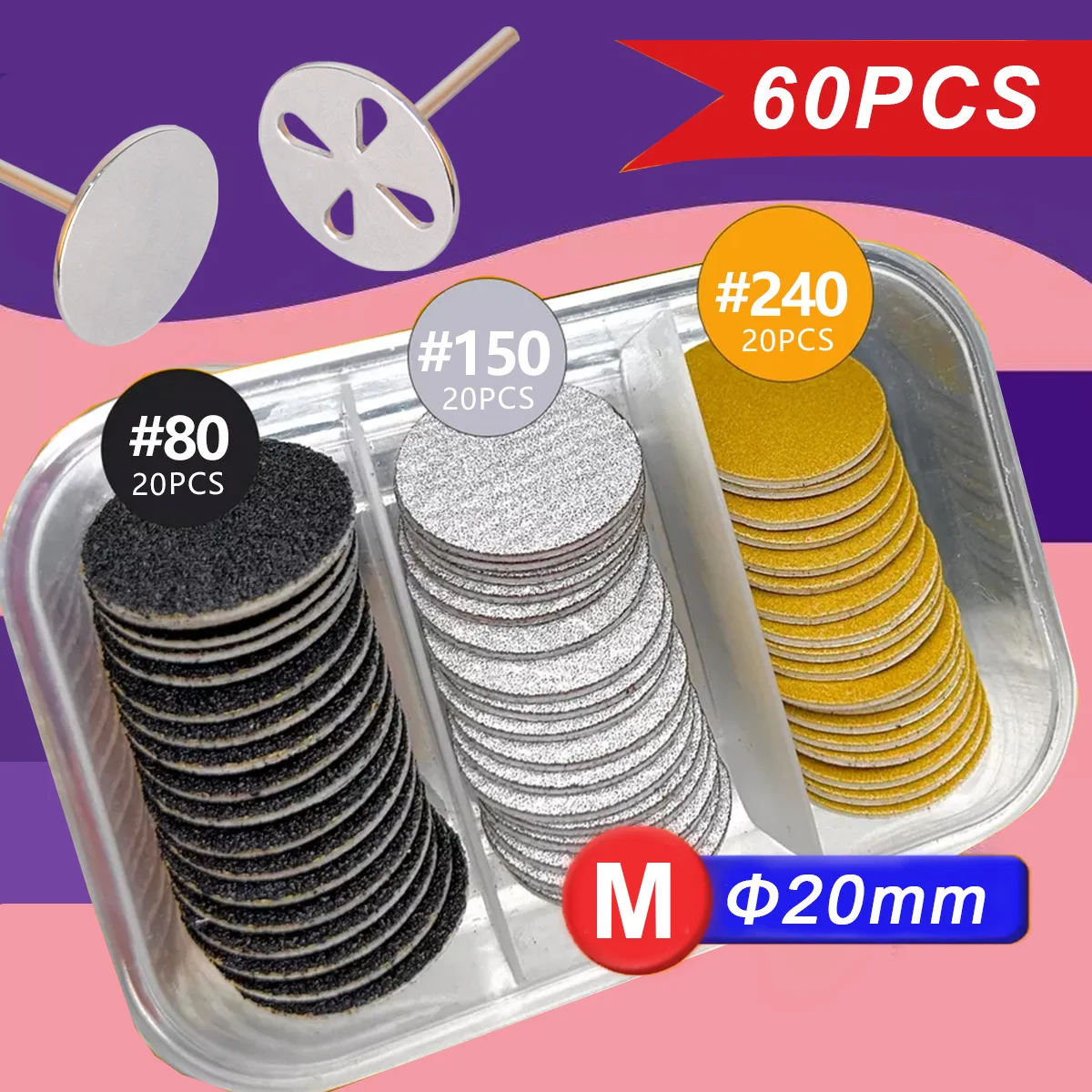 Сменная шлифовальная бумага для удаления кутикулы и мозолей на ногах 20 мм