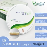 vsmile 98mm 3d prism multilayer zirconia block for anterior 12units bridge 9 layers natural gradient with open cadcam system