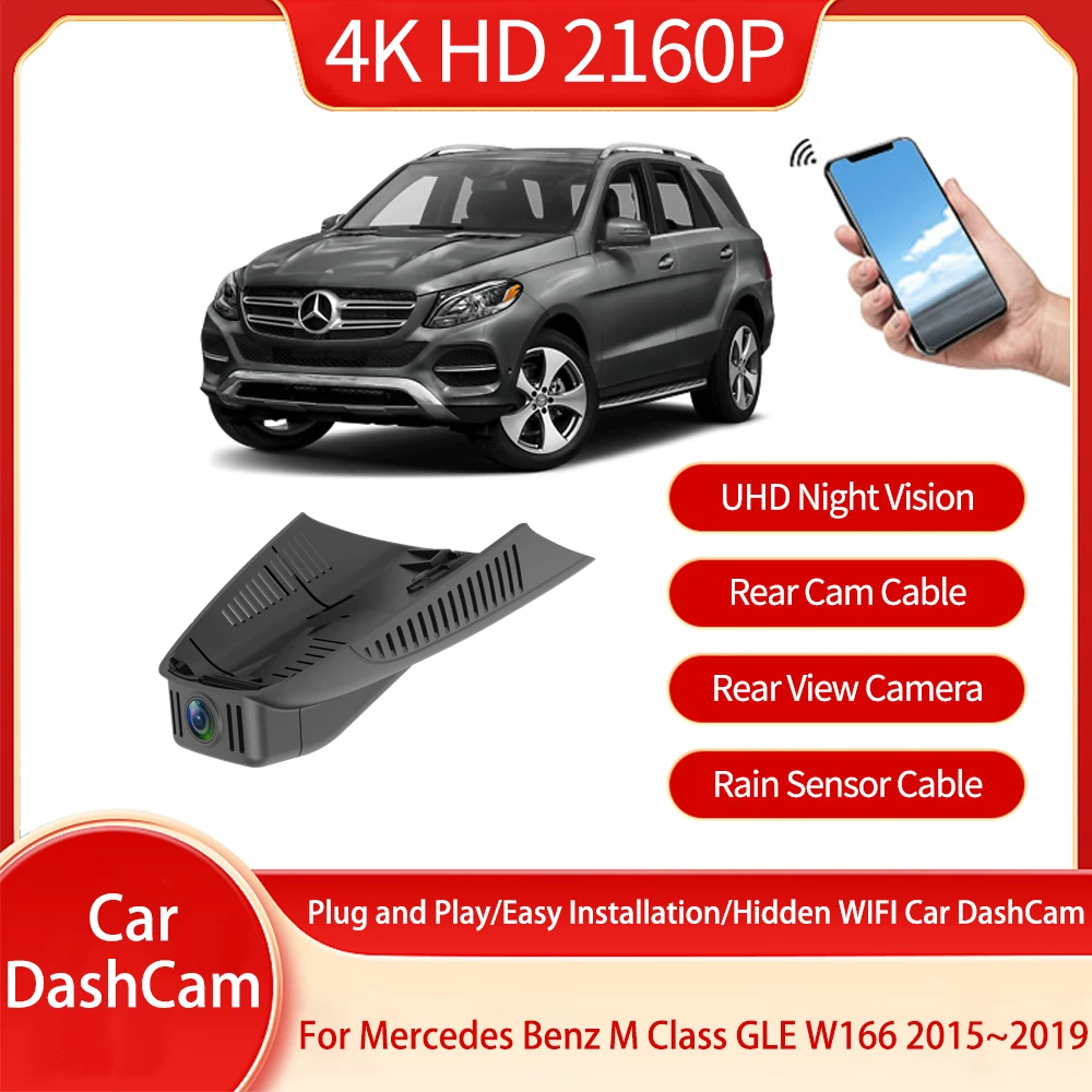 

For Mercedes Benz M Class GLE W166 E300 MK3 2015~2019 HD Loop Video MemoryCamera Play Accessories And Car Camera Accessories