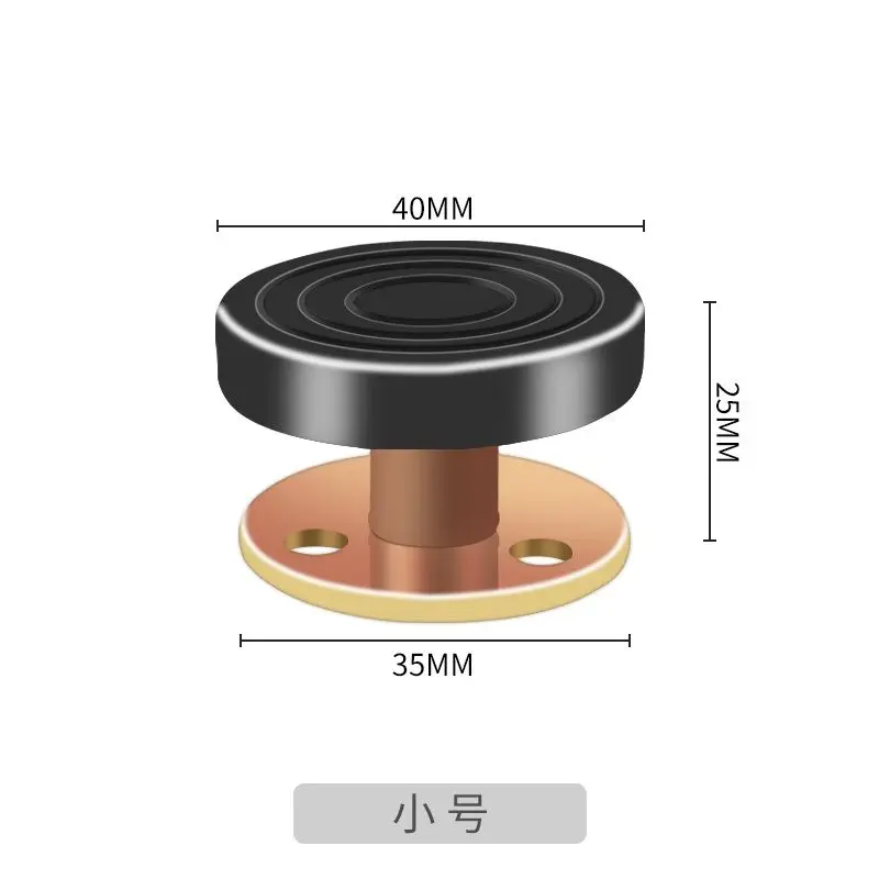 

4PCS/lot Furniture bed holder anti-collision shake proof adjustable mute gasket