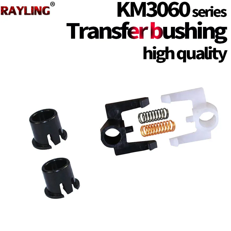 

5X Transfer Bushing For Use in Kyocera TASKalfa 180 181 220 221 1648 KM 2540 2560 3040 3060 300I 400I