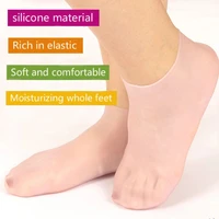 silicone socks anti cracking moisturizing gel heel socks cracked foot skin care protectors spa use 2022 new foot care tool