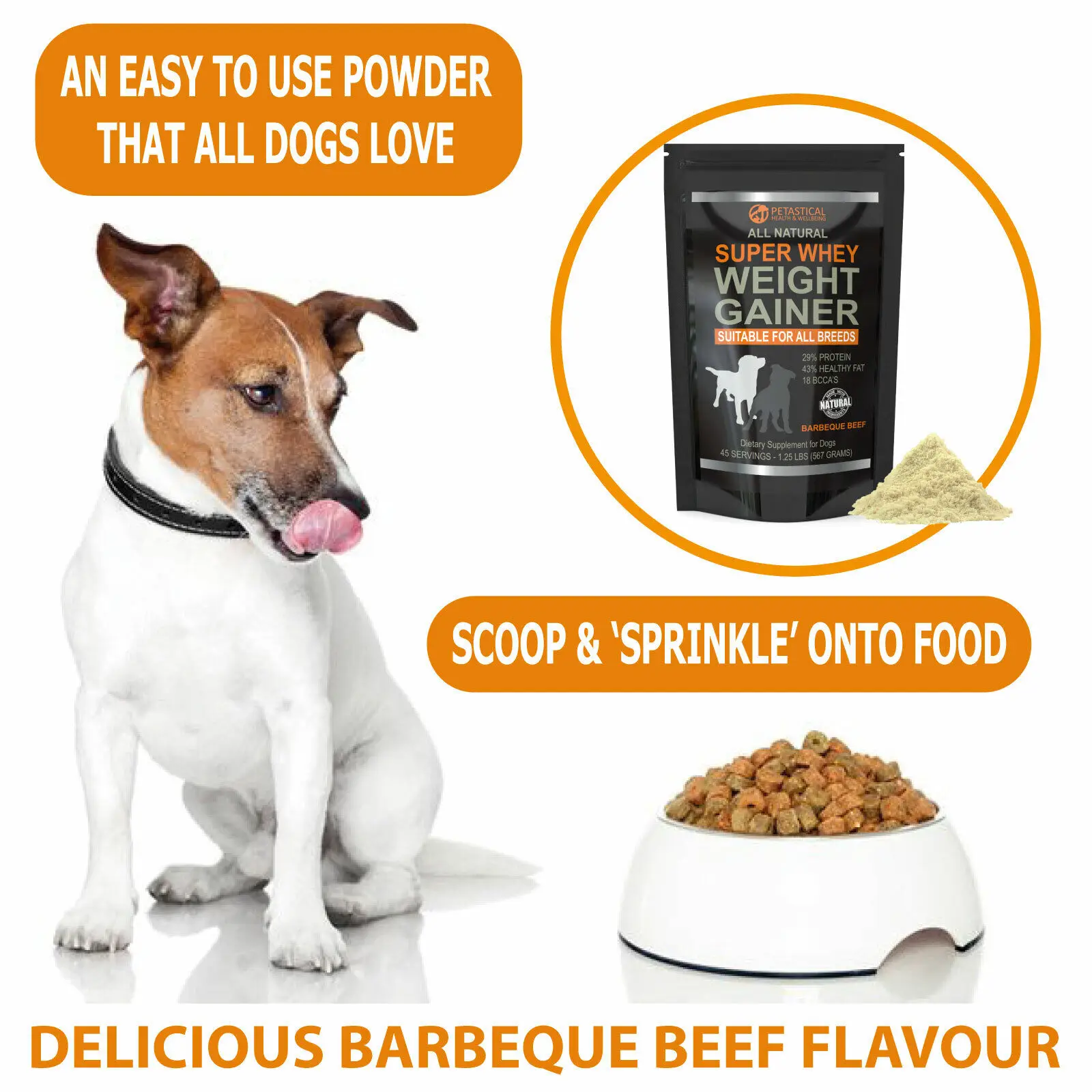 Втяжелитель мышечных суставов для собак пород гилянд порошок сывороточного