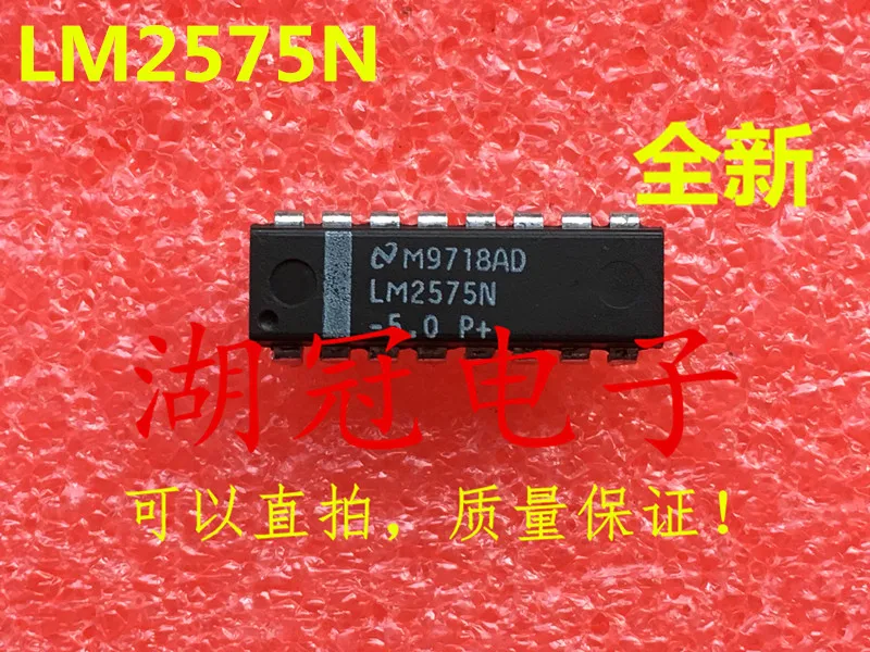 

20PCS/LOT LM2575N-5.0 DIP IC