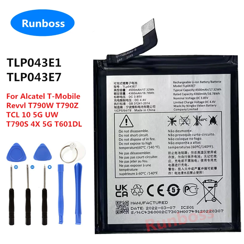 

New 4500mAh TLP043E1 TLP043E7 Battery For Alcatel T-Mobile Revvl T790W T790Z TCL 10 5G UW T790S 4X 5G T601DL Mobile Phone