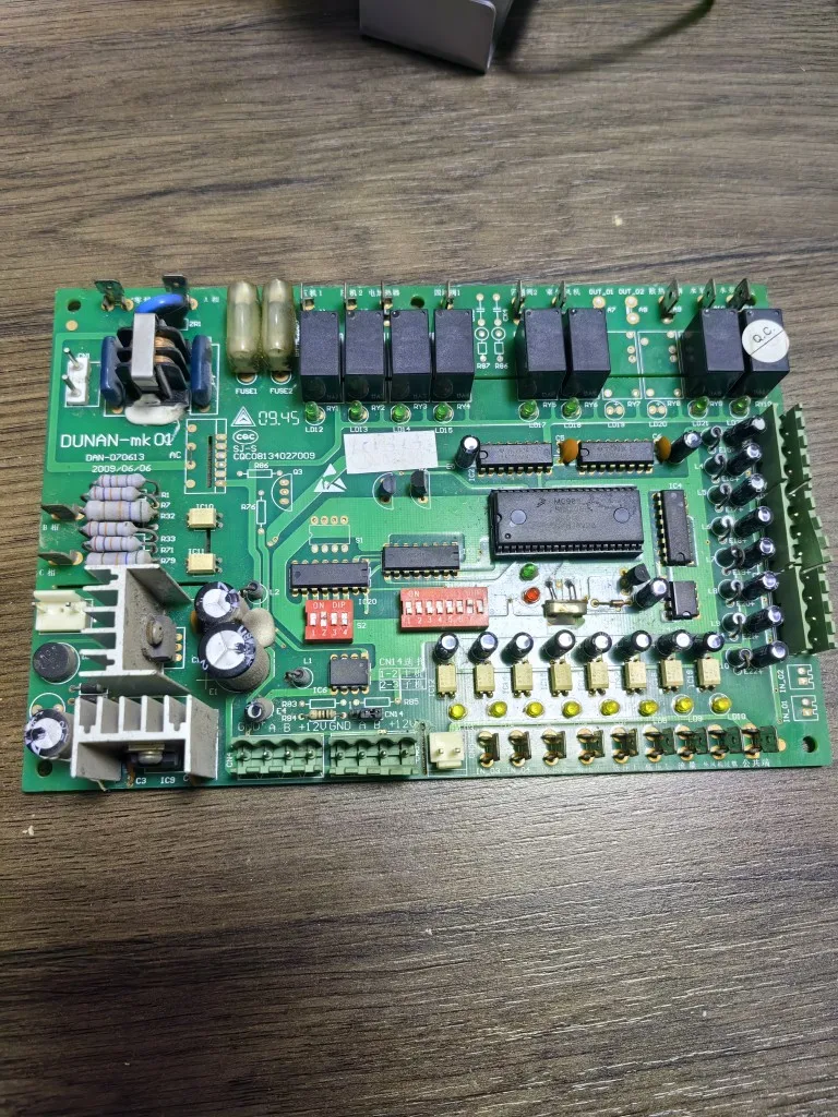 DUNAN-mK01.DAN-070613.SJ-SCQC08134027009