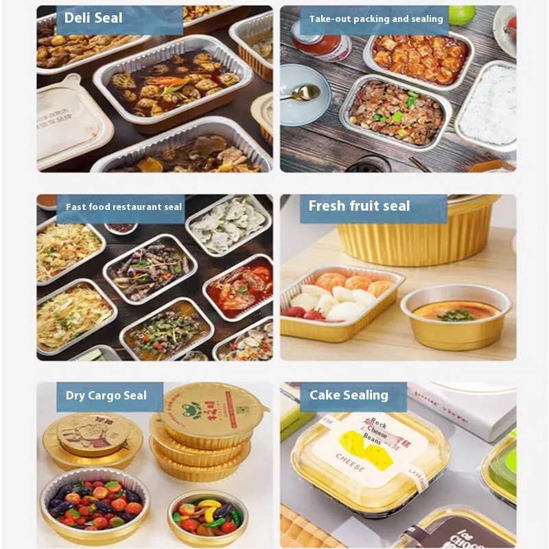 Машина для упаковки одноразовых контейнеров из алюминиевой фольги и оловянной