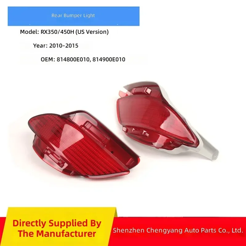 Фото Задний фонарь для Lexus RX350 RX450H 2010–2015, версия для США, совместим с 814900E010 814800E010, в сборе №1