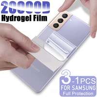 screen protector hydrogel film for samsung galaxy s21 s22 ultra plus s20 fe 5g protective film note 20 10 s20 10 plus e a52 a71