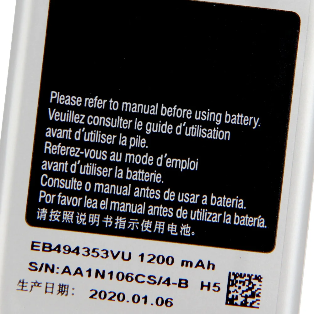 НОВАЯ сменная батарея для телефона EB 494353 VU Samsung S5330 S5232 C6712 S5750 GT-S5570 i559 ВА 1200 мАч