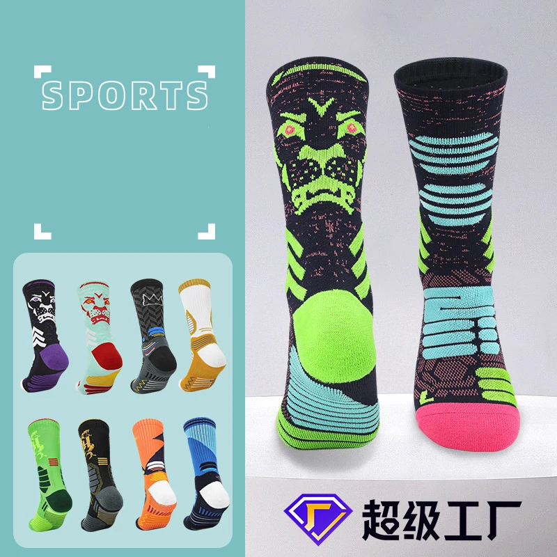 Non-slip Practice Men Women Basketball Socks Male Thickening Football Sock Cycling Sock Running Sock Professional Sports Socks