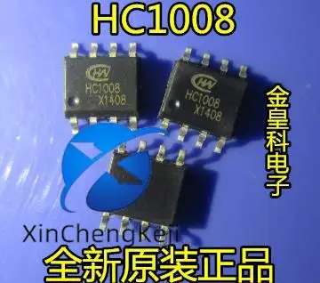 30pcs original new HC1008 HC1008E SOP8 power management IC!