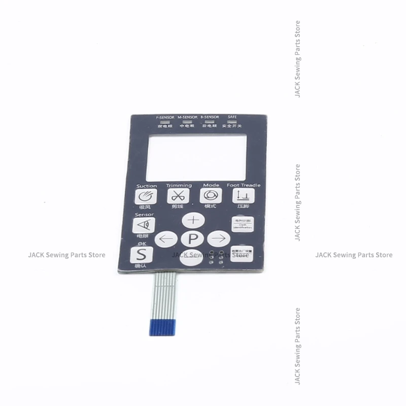 1 шт. новая наклейка на панель управления мембранная пленка кнопка переключения