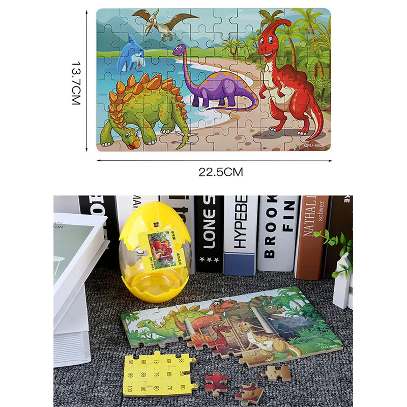 Рисунок 4 - деревянные пазлы-игрушки в виде