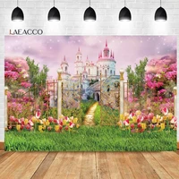 laeacco dreamy pink castle background stars flower princess girls birthday baby shower portrait customized photography backdrop