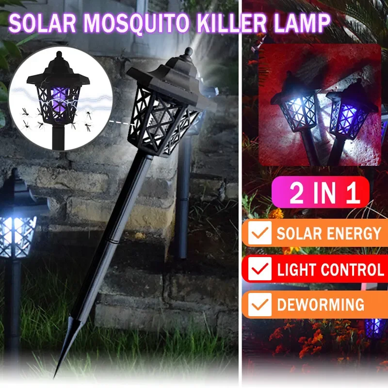 Садовые светильники на солнечной батарее УФ-лампа-ловушка для комаров и