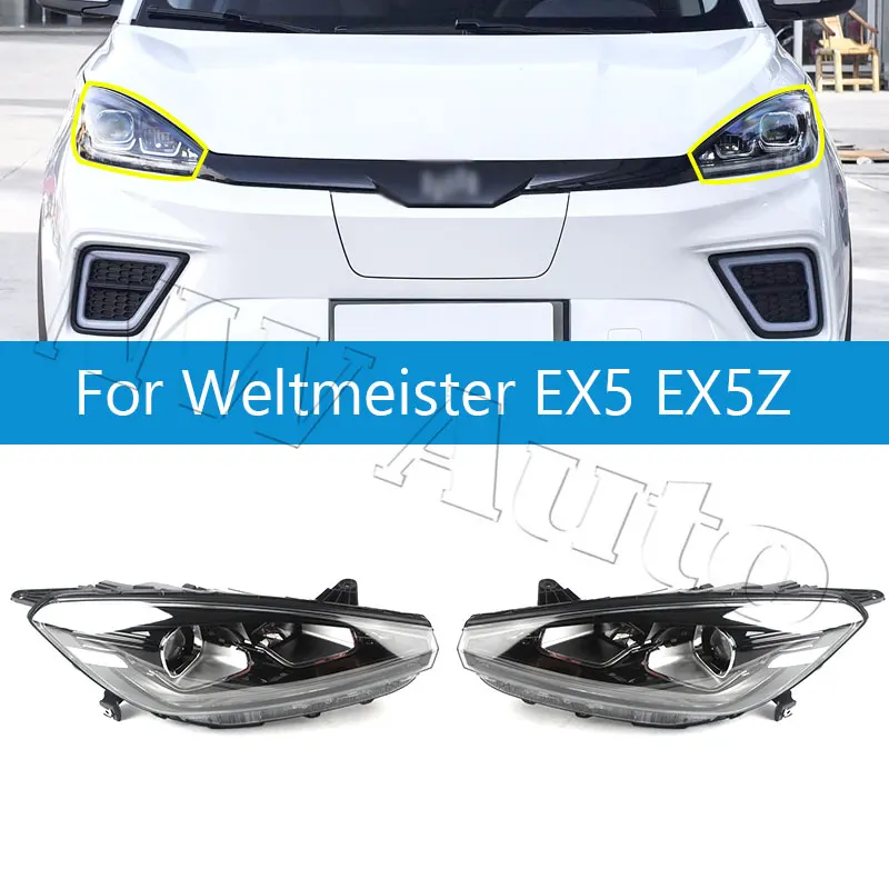 Фара головного света для Weltmeister EX5 EX5Z передняя фара в сборе