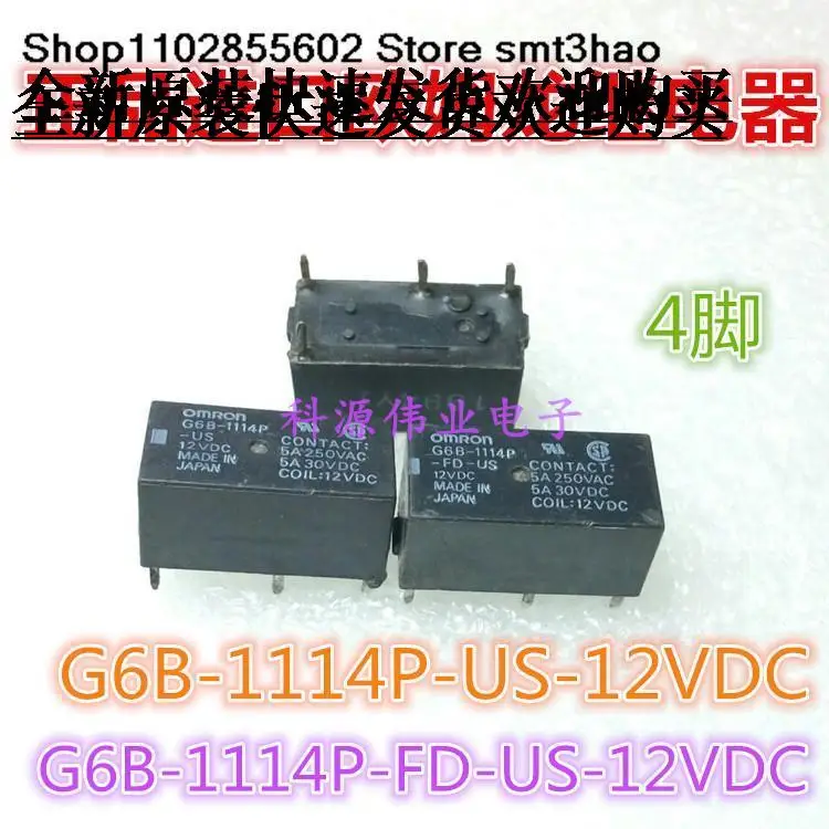 

G6B-1114P-US- 5VDC 12VDC 24VDC DC5V DC12V DC24V