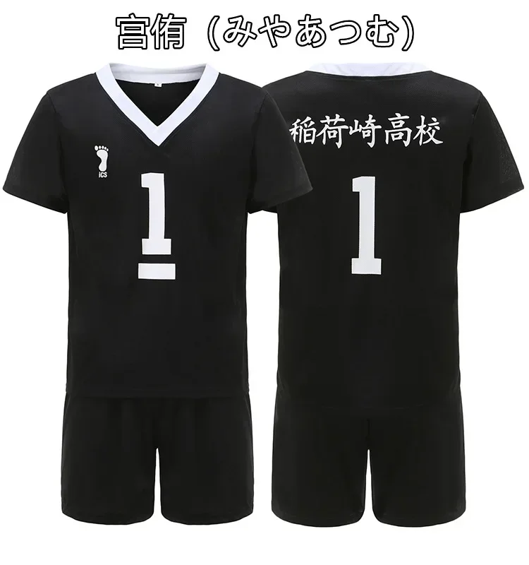 Фото Miya Atsumu косплей аниме Haikyuu Miya Osamu косплей костюм парик Джерси Rintaro Suna спортивная одежда школьная волейбольная команда униформа №2