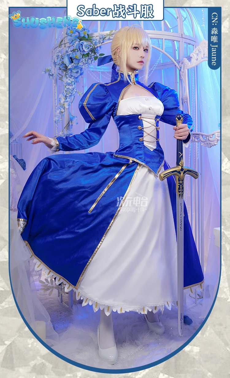 Фото Костюм для косплея Altria Pendragon Saber из Fate/stay night, синее шелковое элегантное боевое платье, аксессуары, женский комплект для вечеринки на Хэллоуин №2