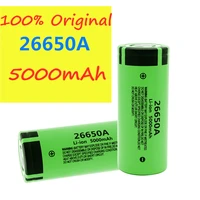 20pcs 3 7v 26650 battery 5000mah li ion rechargeable battery for 26650a led flashlight torch li ion battery accumulator battery