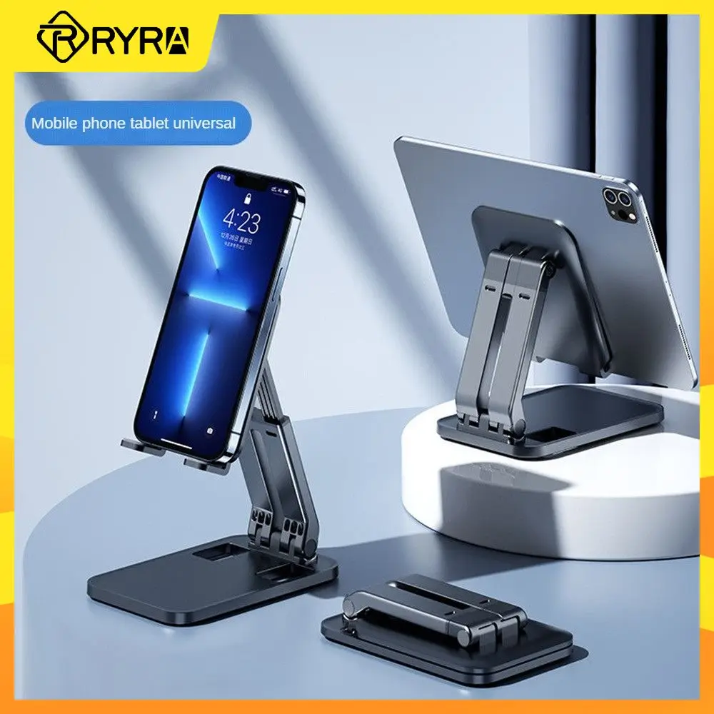 

RYRA Portable Adjustable Mobile Phone Stand Multifunctional Phone Tablet Universal Holder Desktop Folding Mobile Phone Bracket