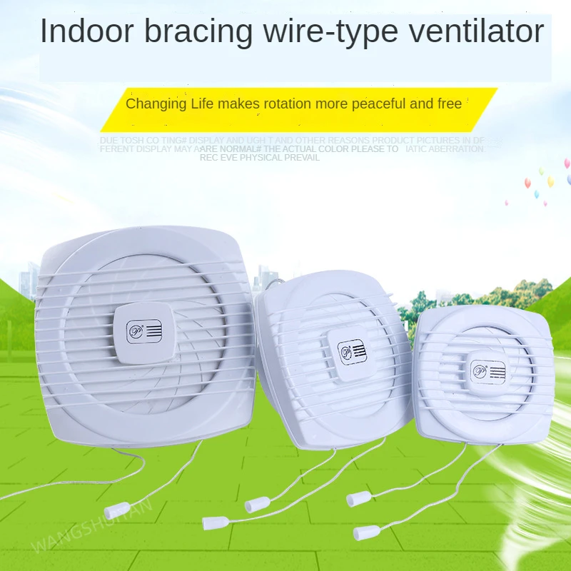 

Вытяжной вентилятор для стены туалета, ванной, 4/6/8 дюймов