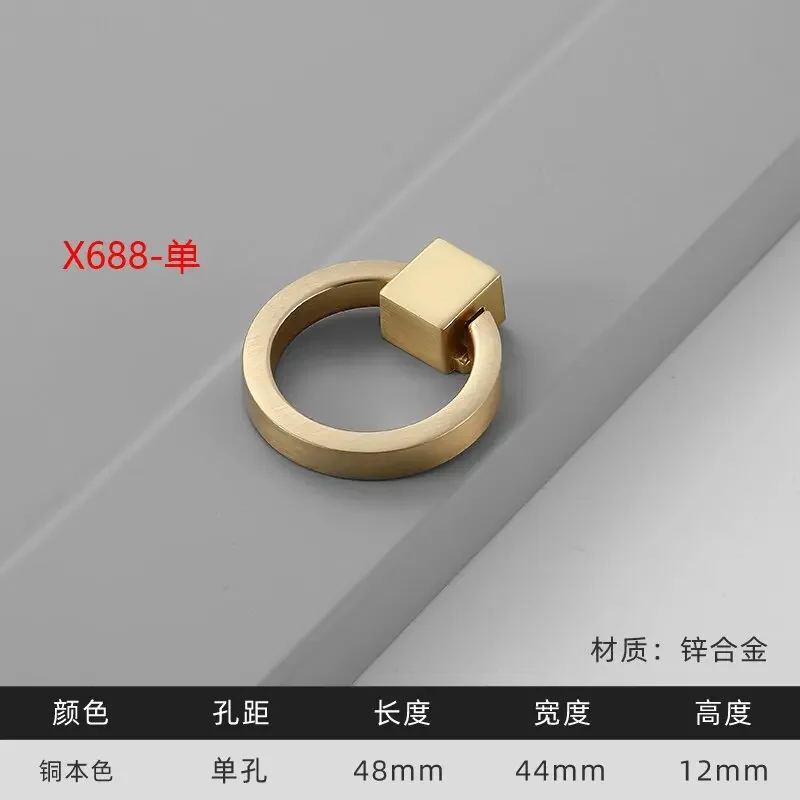 

Золотые ручки для шкафов из цинкового сплава